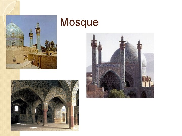 Royal Mosque 