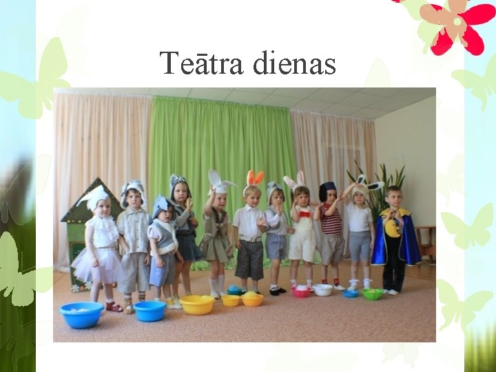 Teātra dienas 