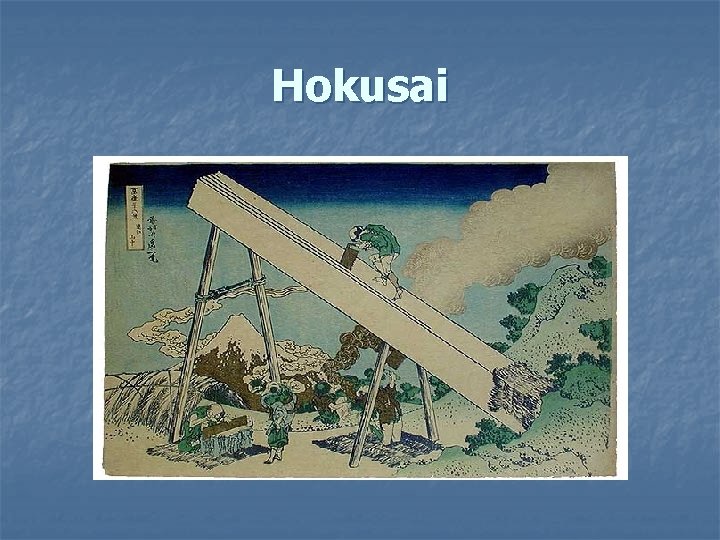 Hokusai 