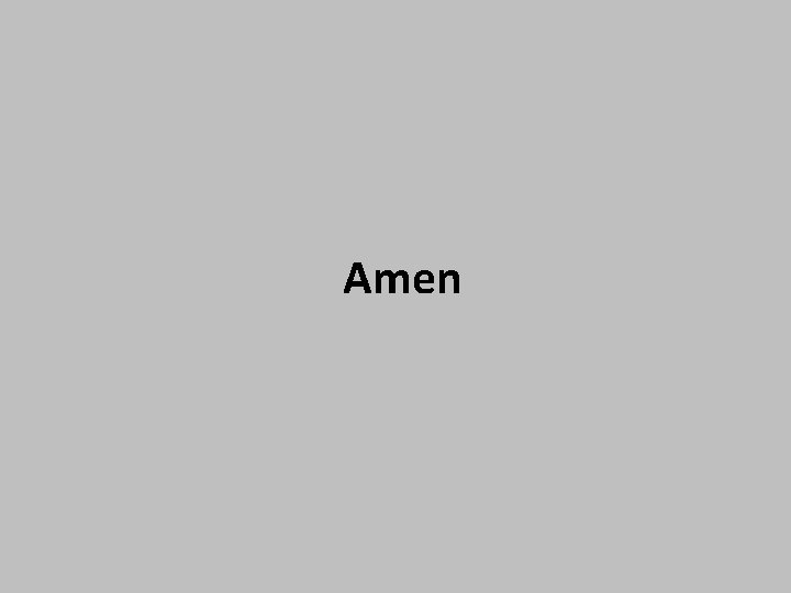 Amen Amen