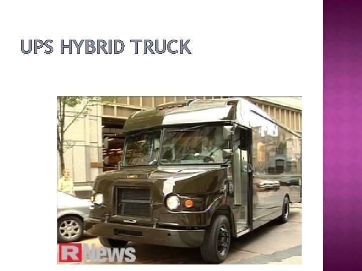 UPS HYBRID TRUCK 