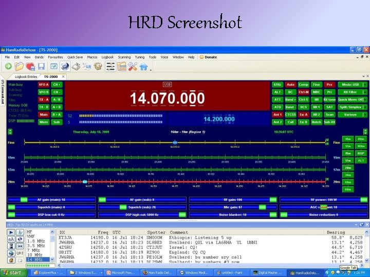 HRD Screenshot 