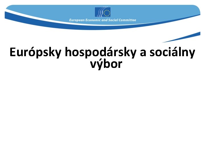 Európsky hospodársky a sociálny výbor 