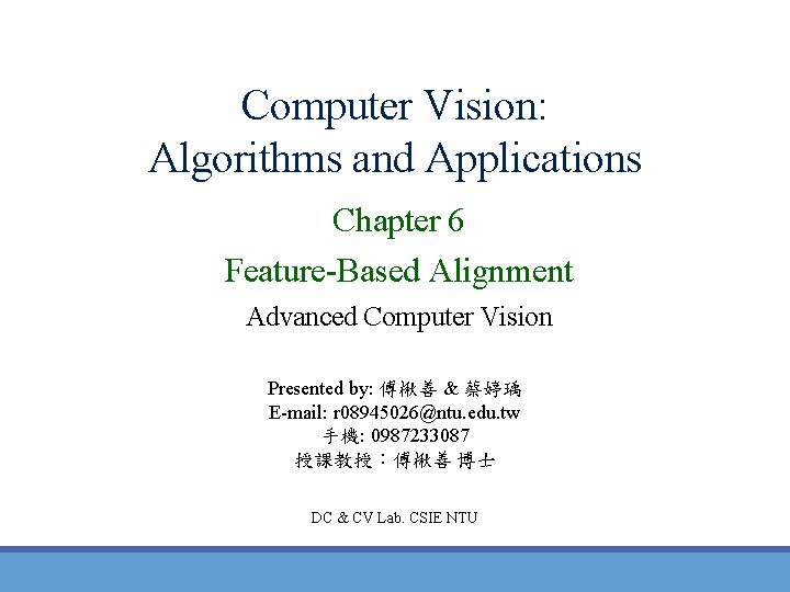 Computer Vision Algorithms and Applications Chapter 6 FeatureBased