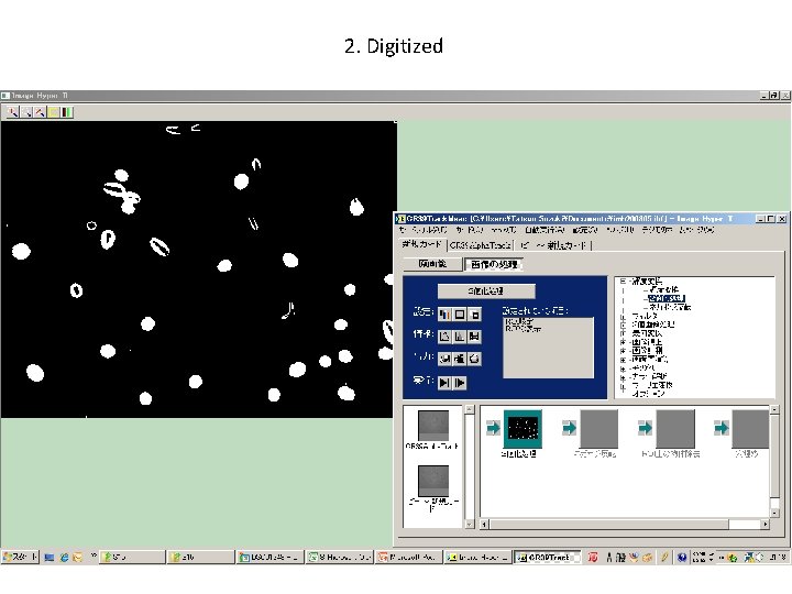 2. Digitized 2. Digitized