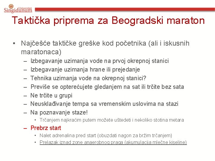 Taktička priprema za Beogradski maraton • Najčešće taktičke greške kod početnika (ali i iskusnih