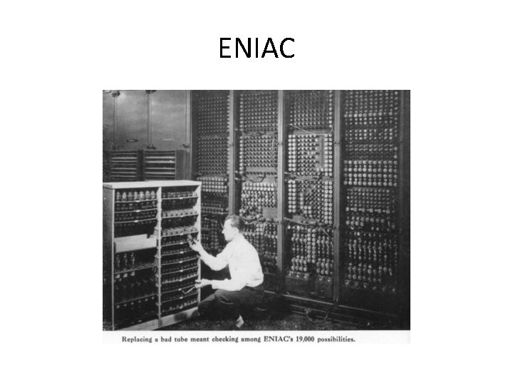 ENIAC 