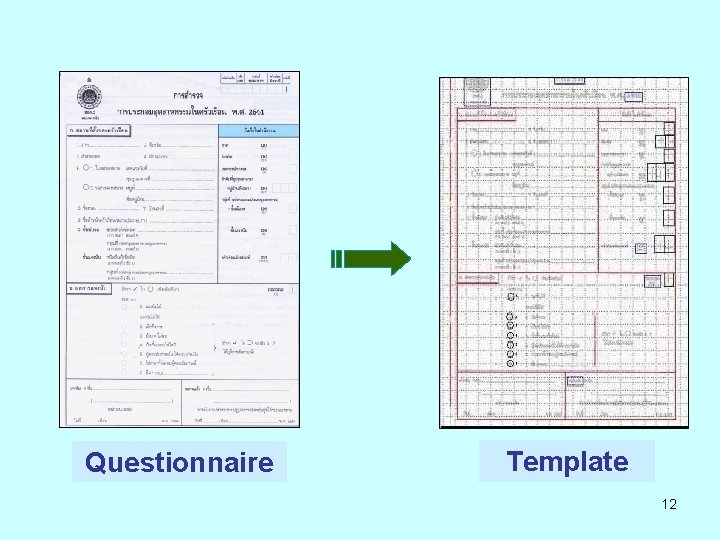 Questionnaire Template 12 