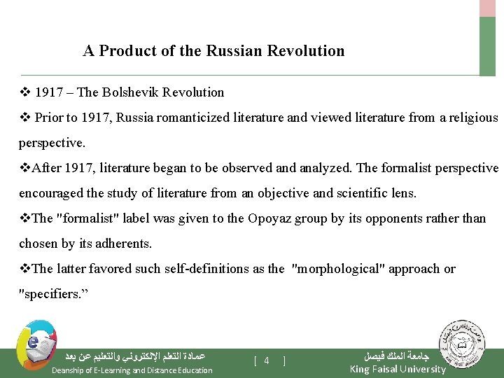 A Product of the Russian Revolution v 1917 – The Bolshevik Revolution v Prior