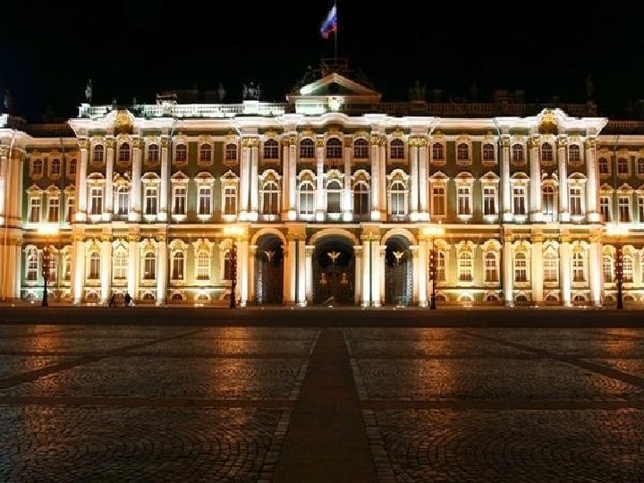 The Winter Palace of the Tsars 