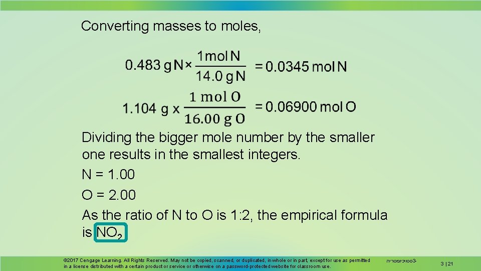 Converting masses to moles, Dividing the bigger mole number by the smaller one results