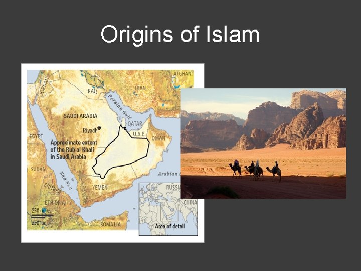 Origins of Islam 