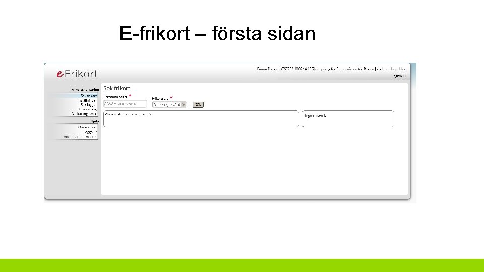 E-frikort – första sidan 