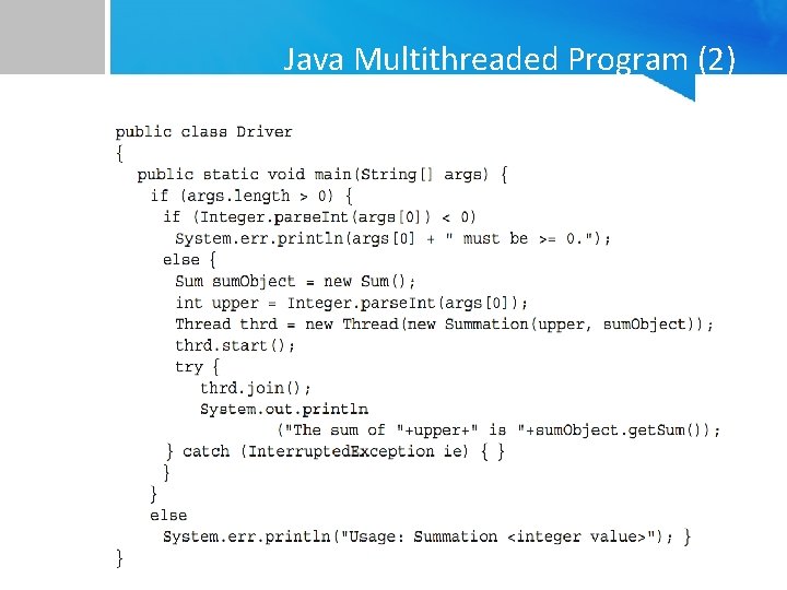 Java Multithreaded Program (2) 