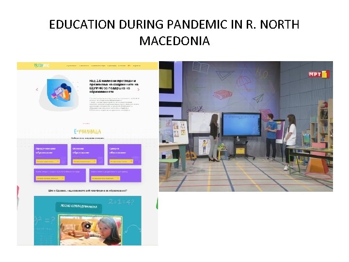 EDUCATION DURING PANDEMIC IN R. NORTH MACEDONIA 