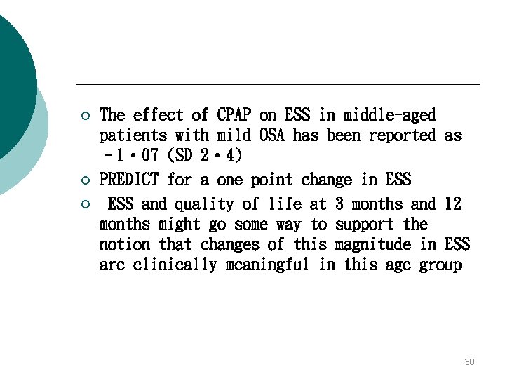 ¡ ¡ ¡ The effect of CPAP on ESS in middle-aged patients with mild