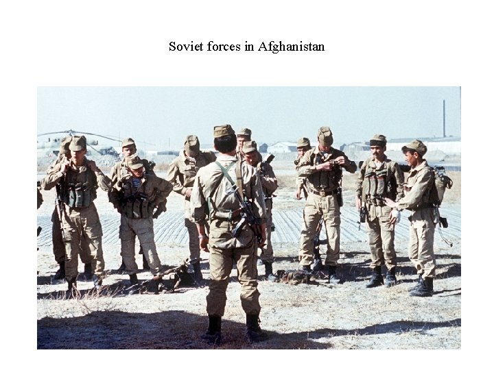 Soviet forces in Afghanistan 