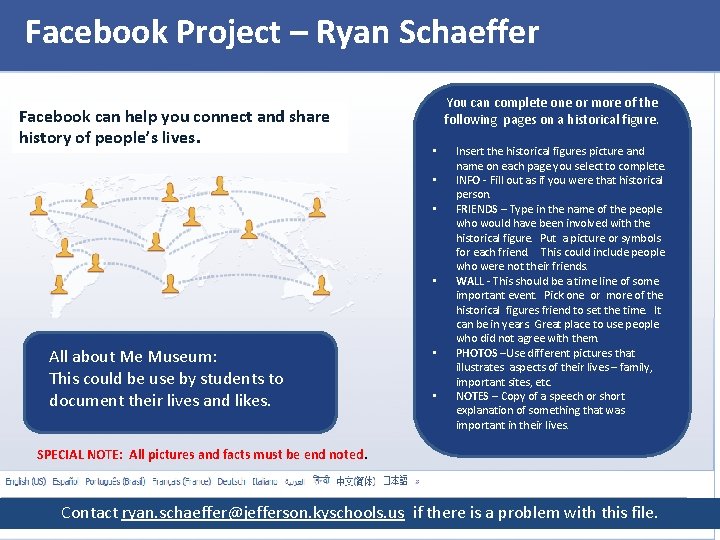 Facebook Project – Ryan Schaeffer Facebook can help you connect and share history of