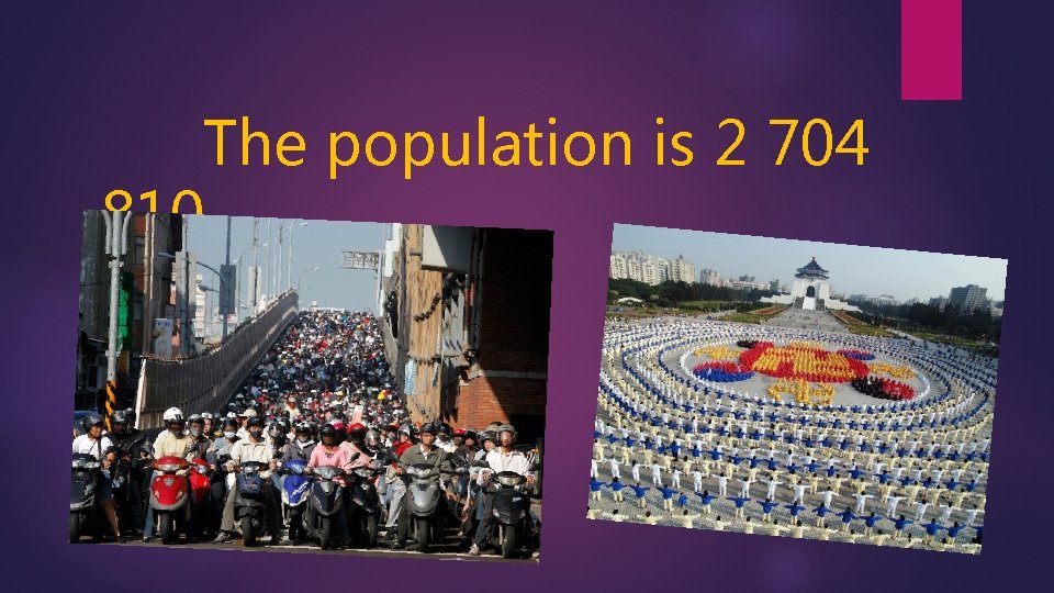 The population is 2 704 810 