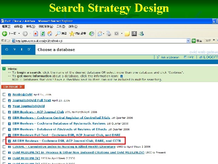 Search Strategy Design 