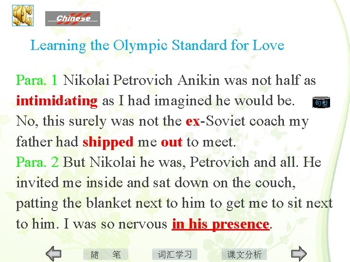 Learning the Olympic Standard for Love Para. 1 Nikolai Petrovich Anikin was not half