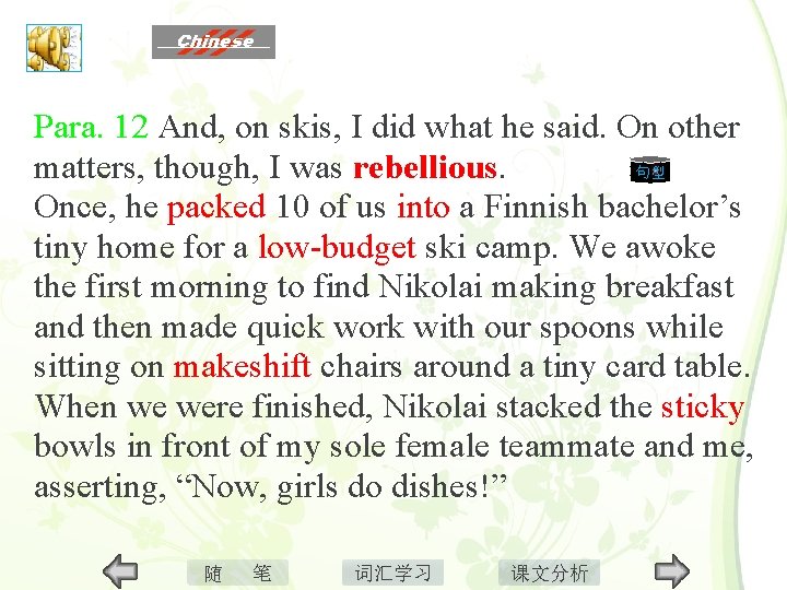 Para. 12 And, on skis, I did what he said. On other matters, though,