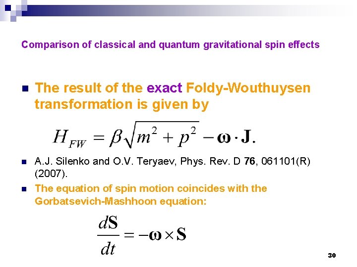 Comparison of classical and quantum gravitational spin effects n The result of the exact