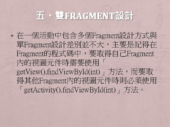 5 4 1 Drop Down List N Drop