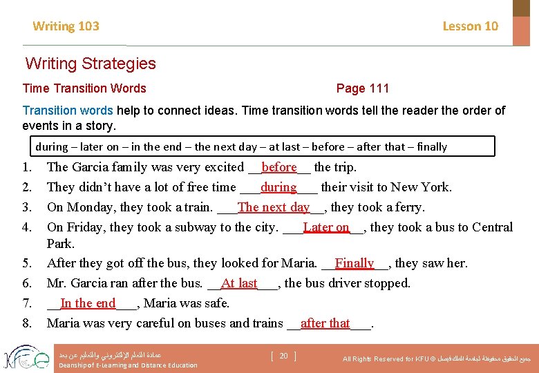 Writing 103 Lesson 10 Writing Strategies Time Transition Words Page 111 Transition words help