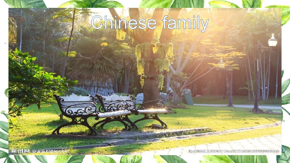 Chinese family 