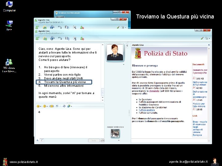 Troviamo la Questura più vicina Rinnovo o proroga: dal 2003 non c'è più l'obbligo