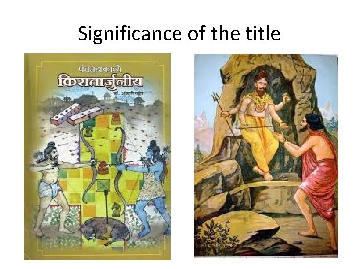 Significance of the title 