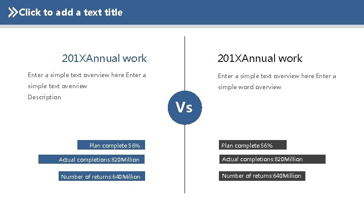 Click to add a text title 201 XAnnual work Enter a simple text overview