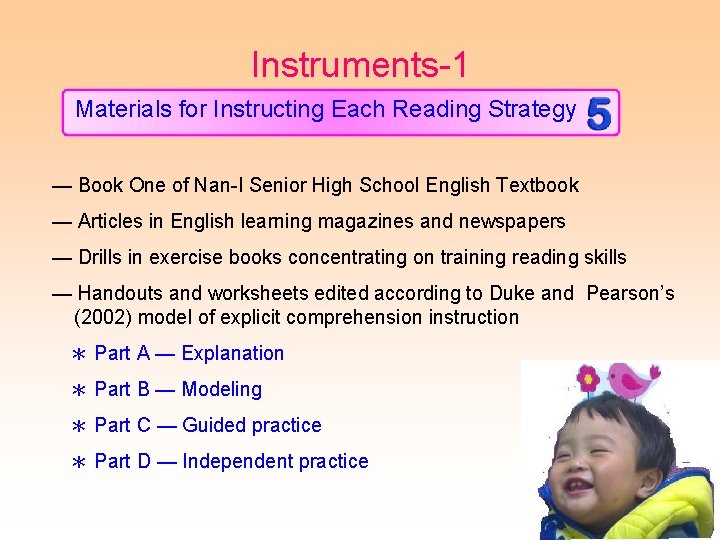 Instruments-1 Materials for Instructing Each Reading Strategy — Book One of Nan-I Senior High