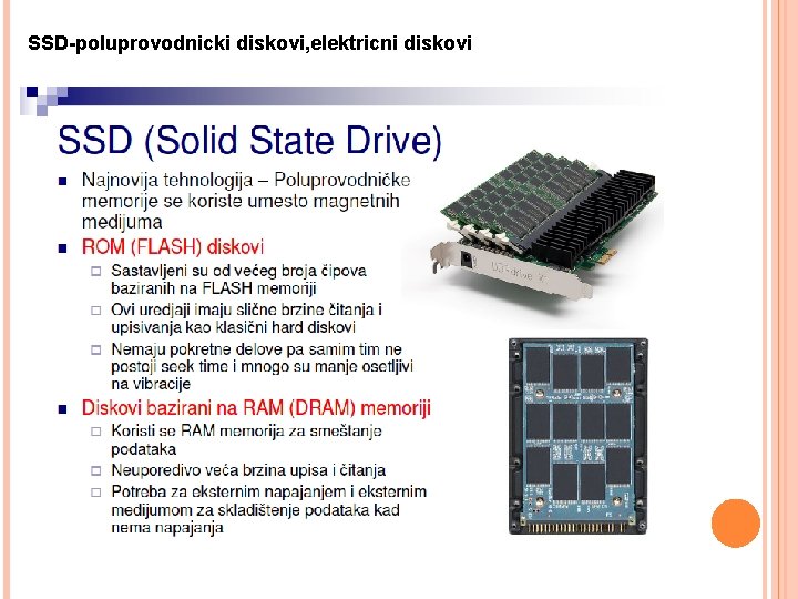 SSD-poluprovodnicki diskovi, elektricni diskovi 