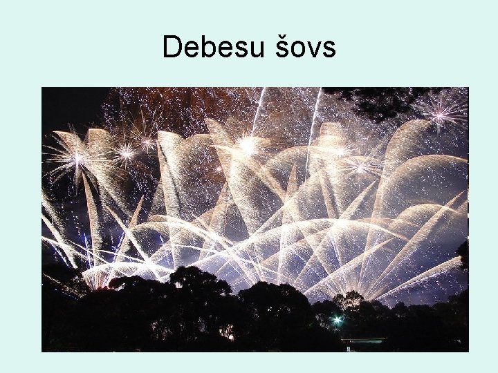 Debesu šovs 