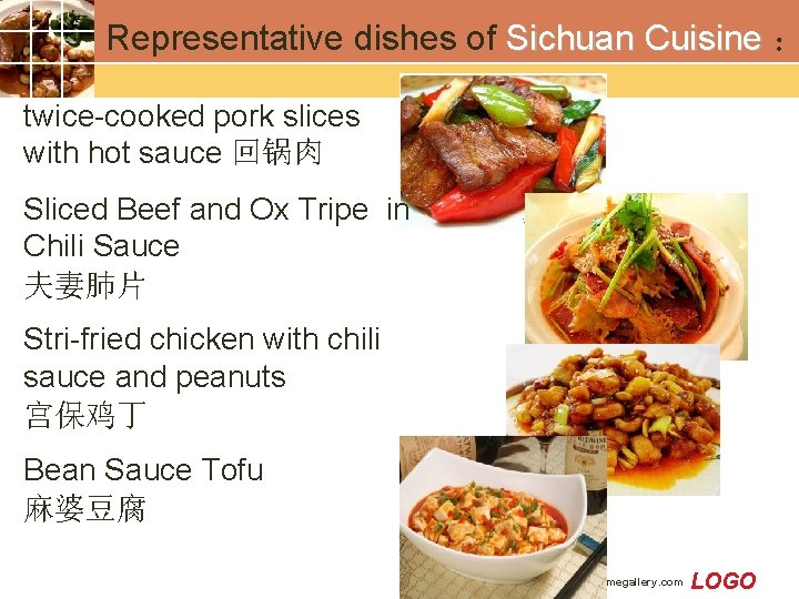 Representative dishes of Sichuan Cuisine ： twice-cooked pork slices with hot sauce 回锅肉 Sliced