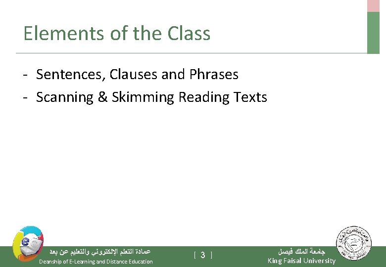 Elements of the Class - Sentences, Clauses and Phrases - Scanning & Skimming Reading