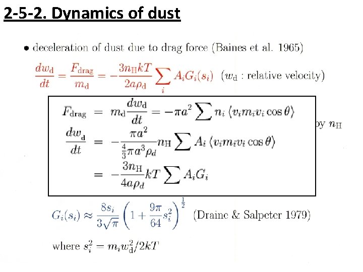 2 -5 -2. Dynamics of dust 