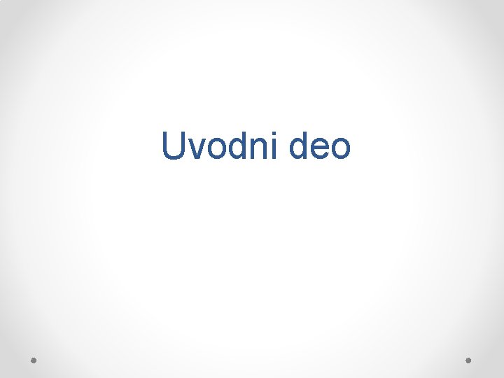 Uvodni deo 