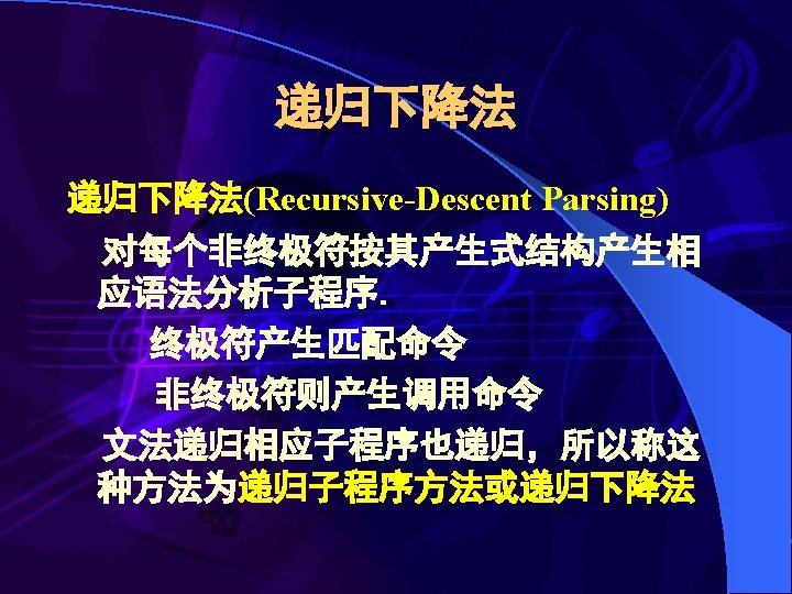 Predict Predicta First First First Followa First First