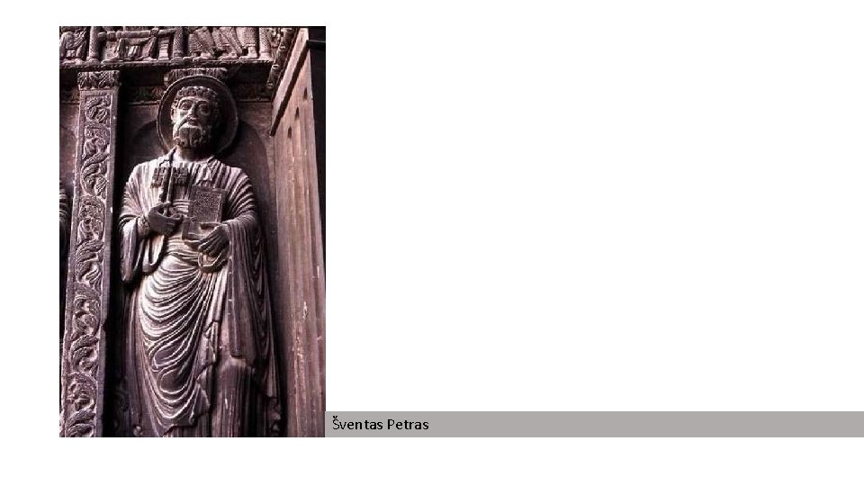 Šventas Petras 
