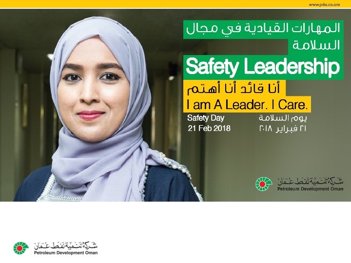 2018 SAFETY DAY 21 FEBRUARY 2018 