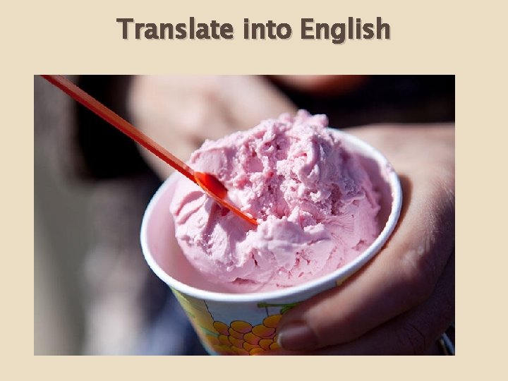 Translate into English 