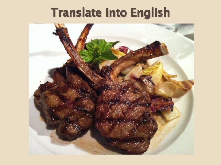 Translate into English 