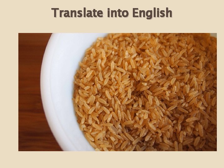Translate into English 