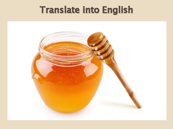 Translate into English 