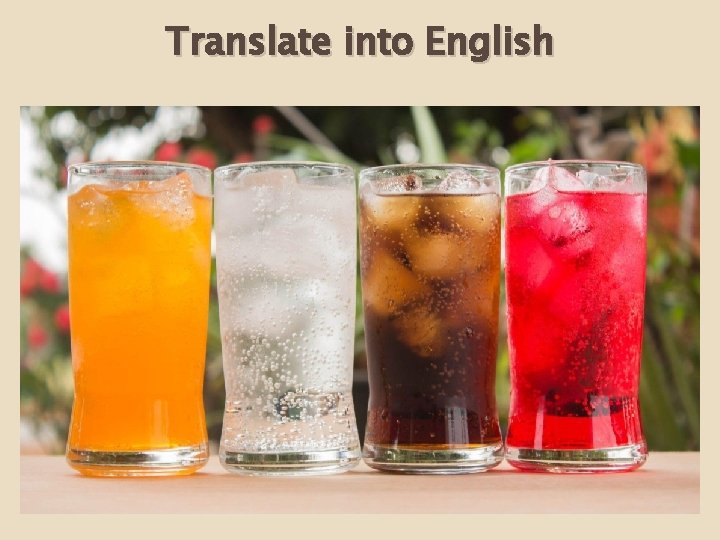 Translate into English 