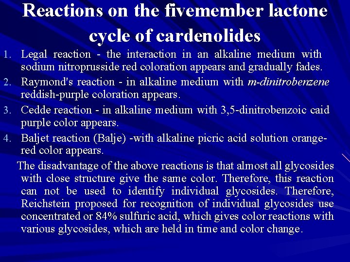 Reactions on the fivemember lactone cycle of cardenolides 1. Legal reaction - the interaction Reactions on the fivemember lactone cycle of cardenolides 1. Legal reaction - the interaction