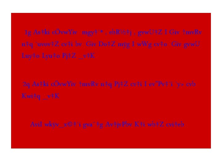 Fqv I V Mzg Vf V Cwiw Pw